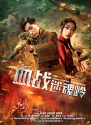 《未来战争：执政官》中的AI系统介绍